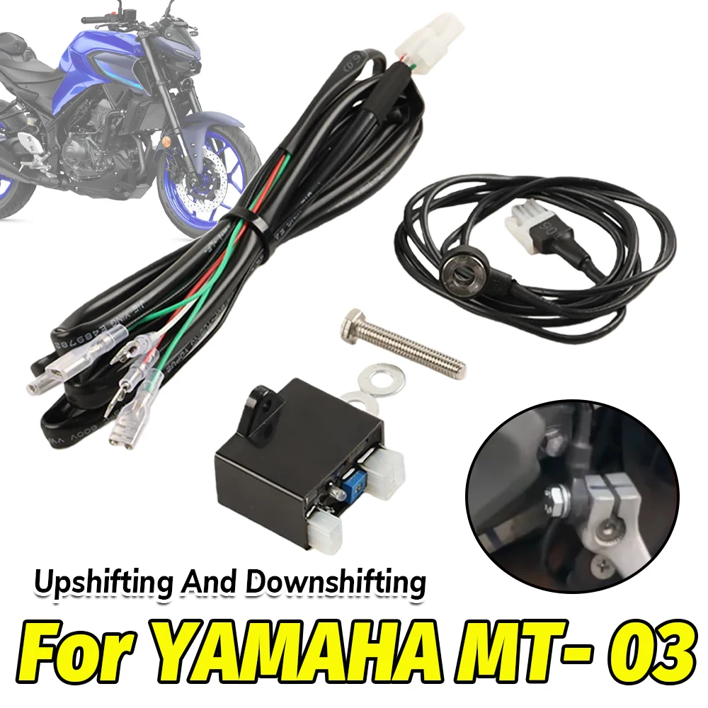 Gear Set Motorcycle - For YAMAHA MT03 MT-03 2016-2025 2024