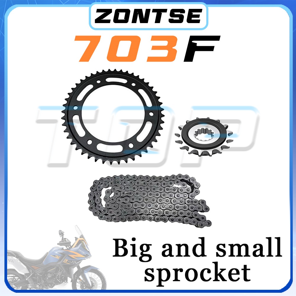 Motorcycle Gear Oil For Chain - Motorcycle chain noise reduction ZONTES 703F