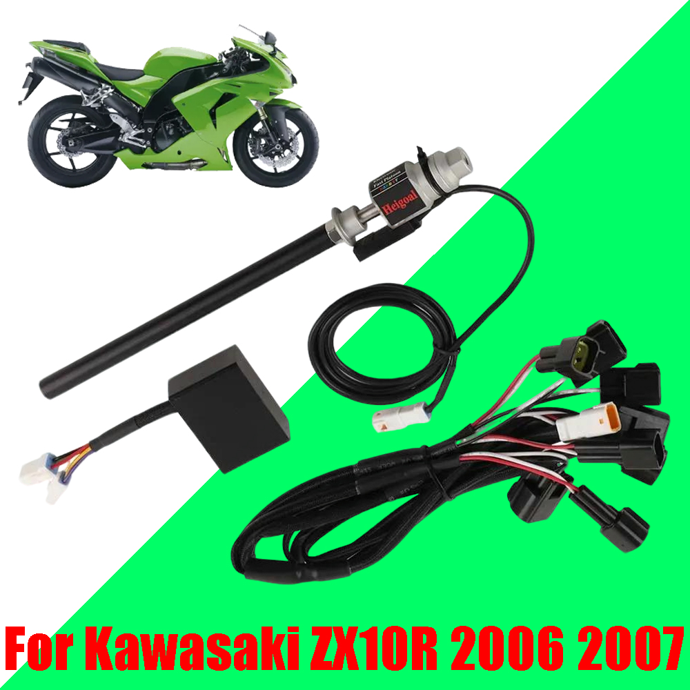 Motorcycle Gear Kawasaki - For Kawasaki Ninja ZX10R ZX-10R 2006