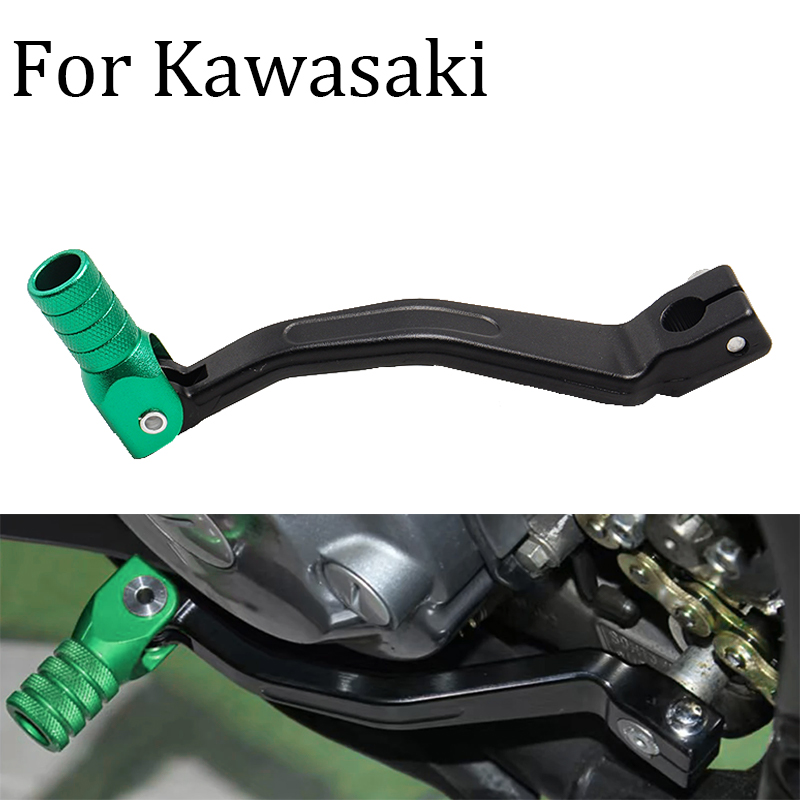 Motorcycle Gear Kawasaki - Motorcycle Motocross Modified Aluminum Alloy Folding