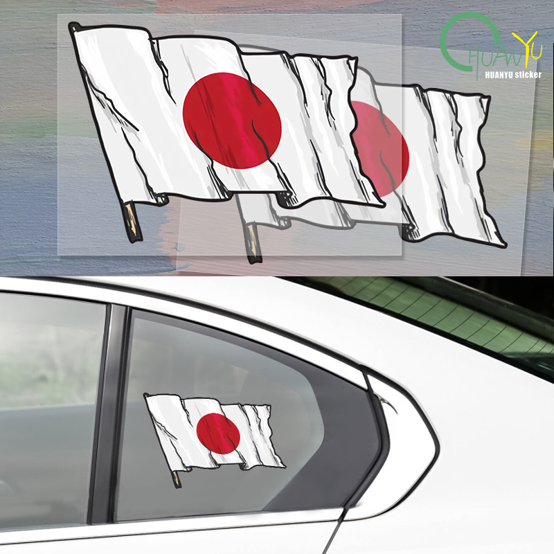 Gear Set Motorcycle - Personality Japan Flag Car Sticker Motorcycle