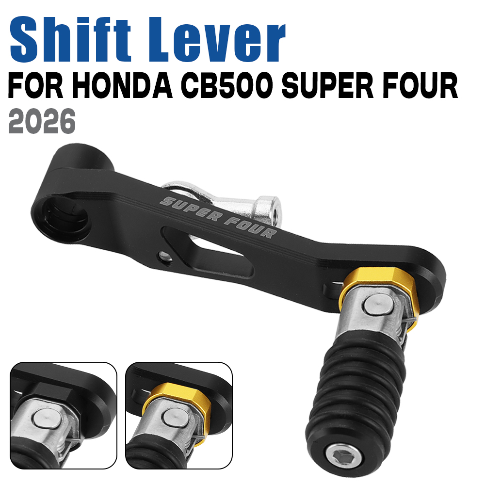 Motorcycle Quickshifter - For CB 500 SUPER FOUR 2026