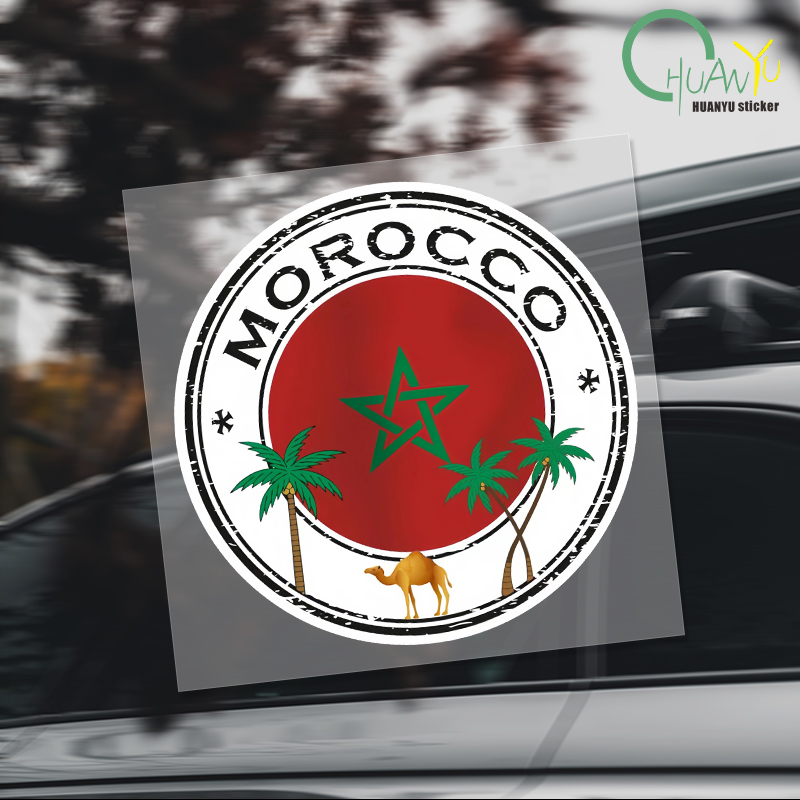 Gear Set Motorcycle - Creative Morocco Stickers Morocco Flag Map