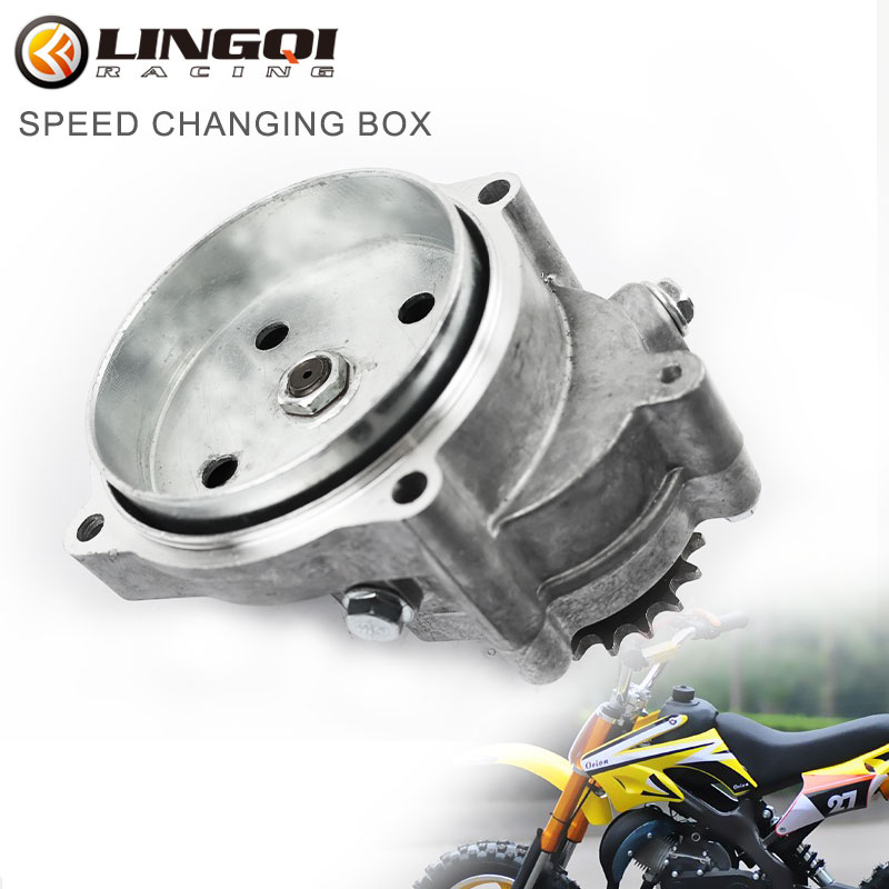 Gearbox Motorcycle - LINGQI Motorcycle Transmission System Clutch Chain