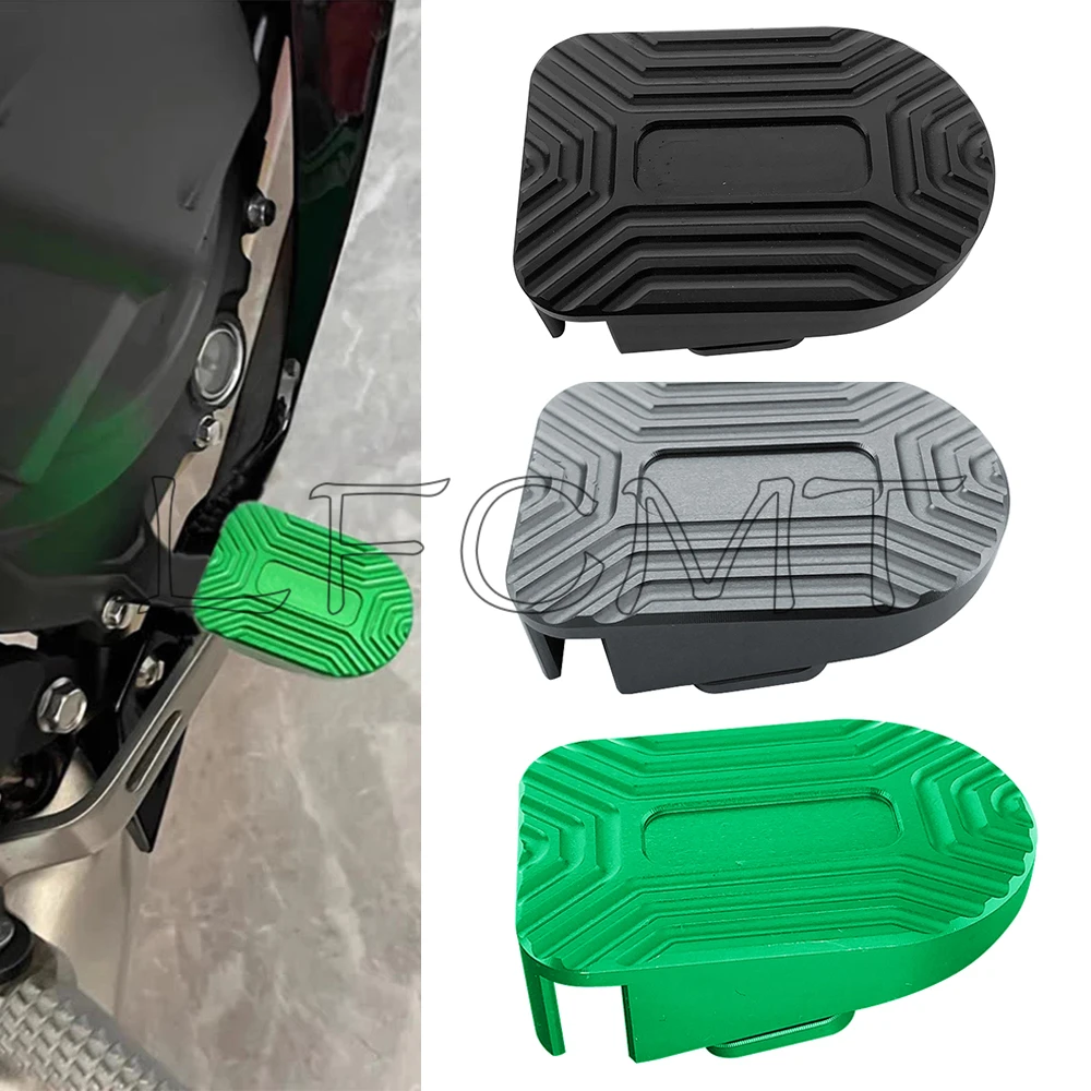 Motorcycle Gear Kawasaki - Motorcycle Rear Brake Cover Gear Shift