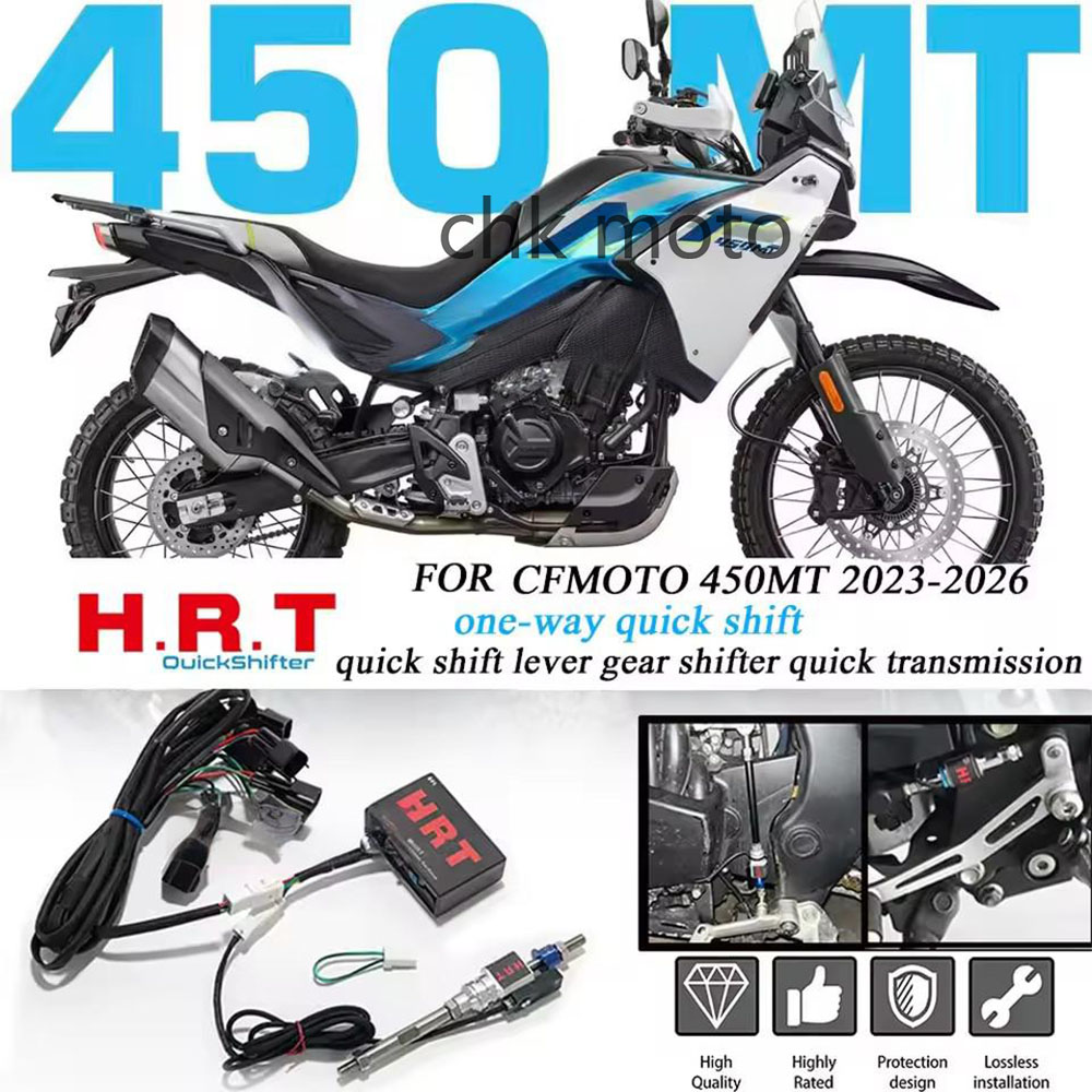 For CFMOTO 450MT cfmoto 450mt  - đánh giá và giá Motorcycle Quickshifter