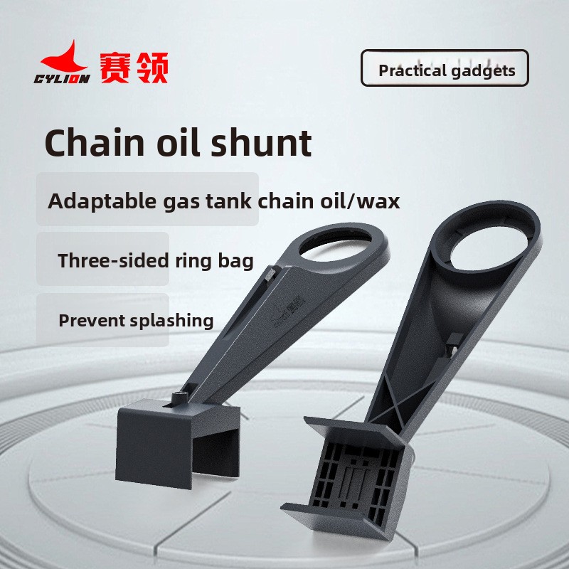 1/2/3 Set Motorcycle Chain Oil - đánh giá và giá Motorcycle Gear Oil For Chain