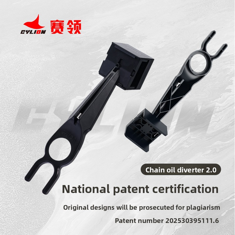 Motorcycle Chain Oil Cleaner T - đánh giá và giá Motorcycle Gear Oil For Chain