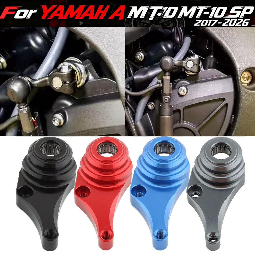 R1/R1M/R1S 15-22 Motorcycle Ge - đánh giá và giá Motorcycle Gear Holder