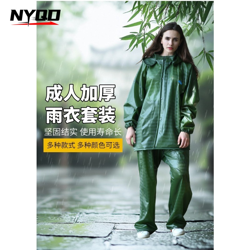 Reflective Split Motorcycle Ra - đánh giá và giá Motorcycle Gear Full Suit