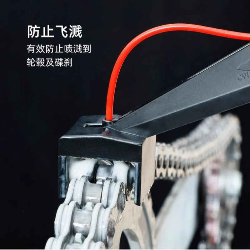 Motorcycle Chain Oiler Spray G - đánh giá và giá Motorcycle Gear Oil For Chain