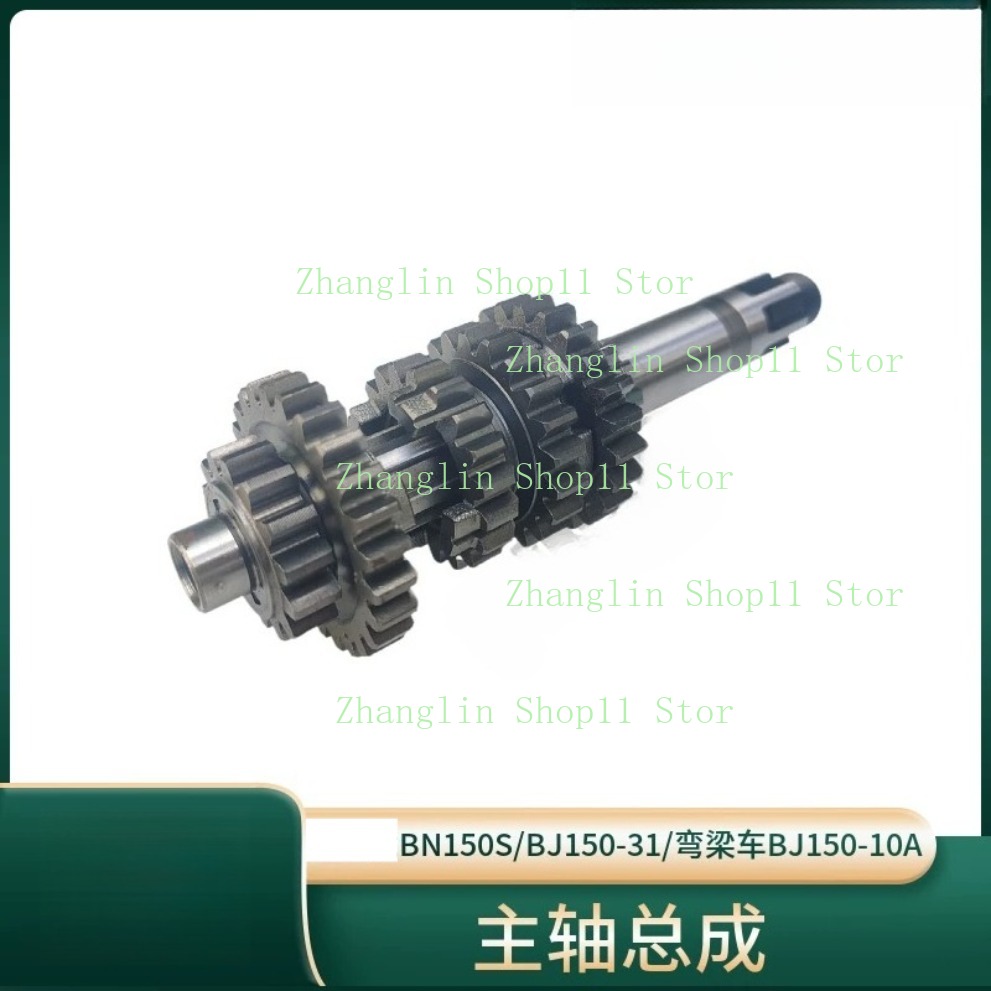 Motorcycle Main Shaft Counters - đánh giá và giá Gearbox Motorcycle