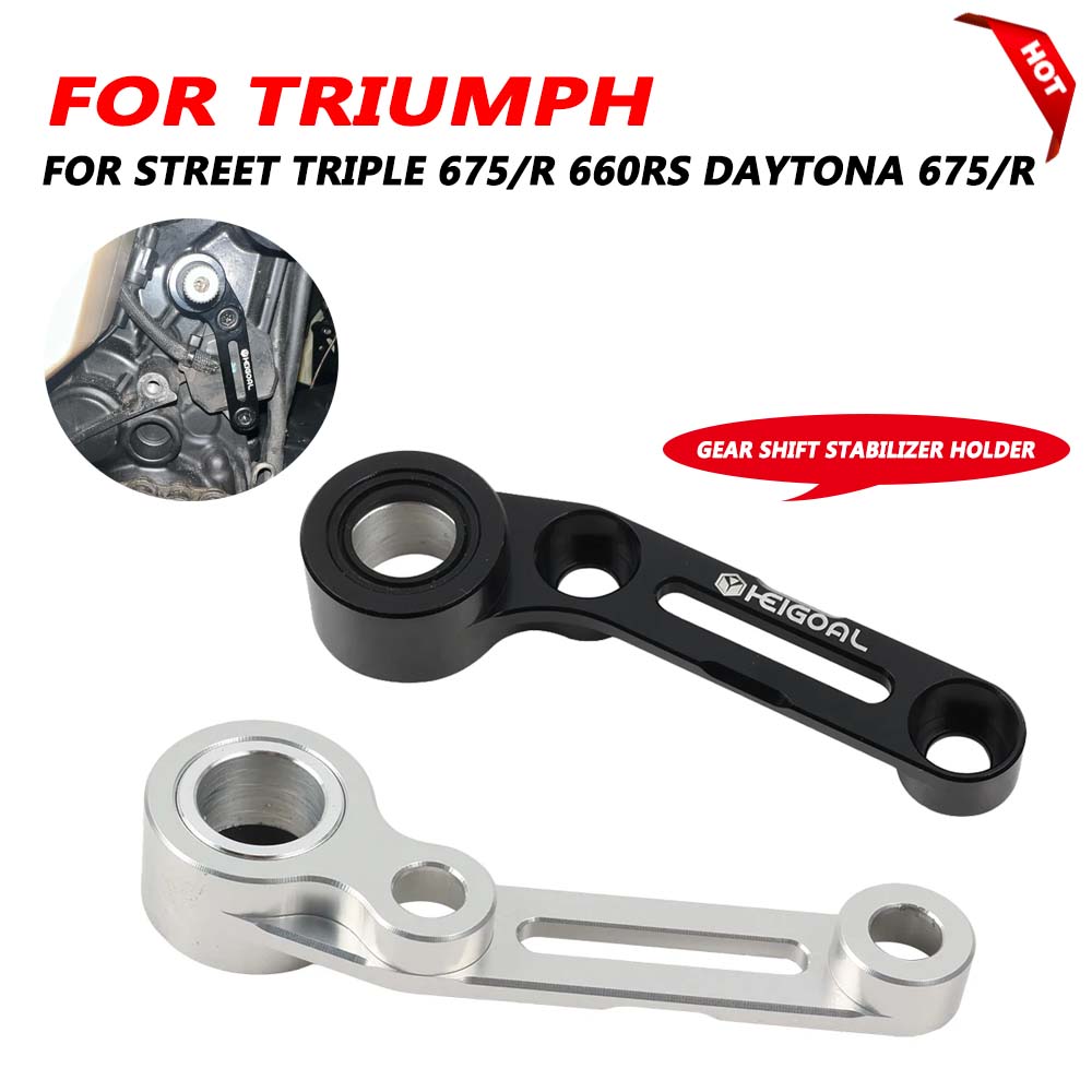 For Triumph Street Triple 675R - đánh giá và giá Motorcycle Gear Holder