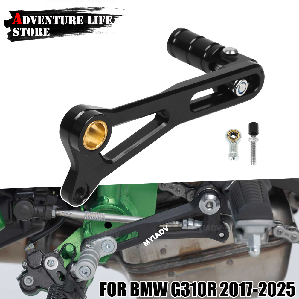 Motorcycle Adjustable Folding  - đánh giá và giá Motorcycle Quickshifter